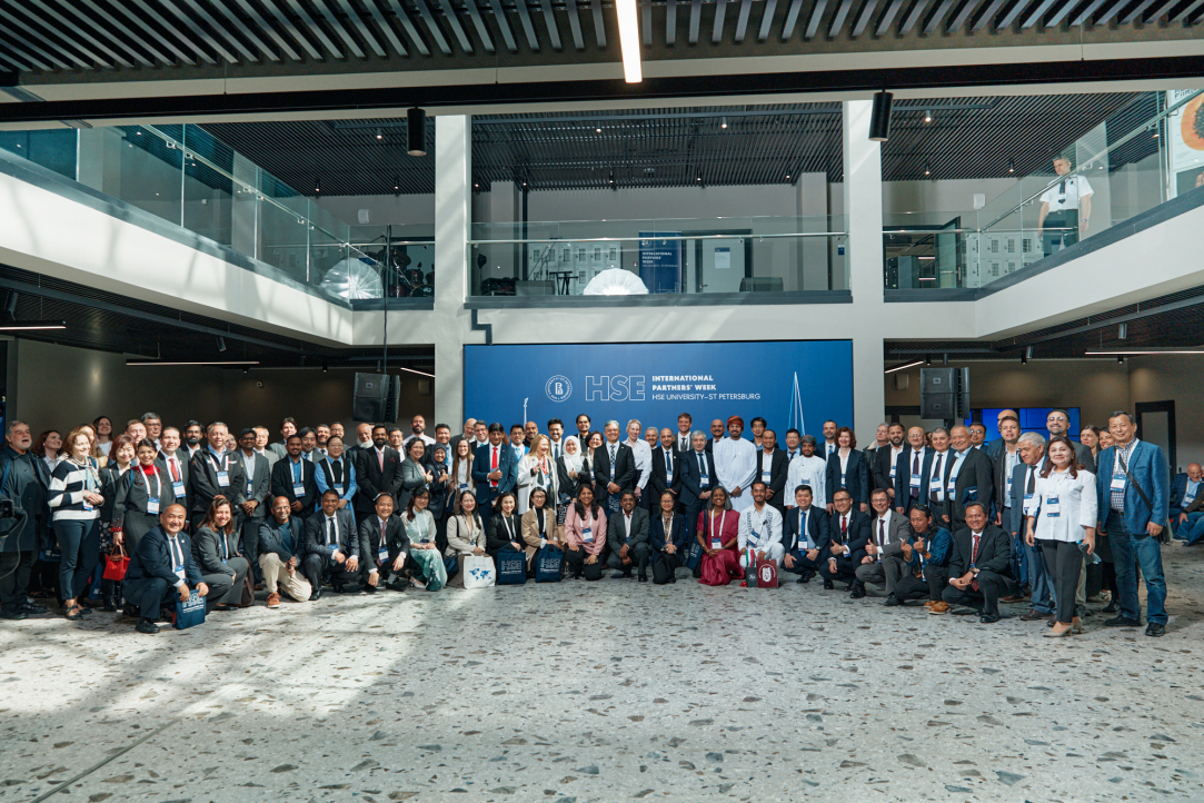 Illustration for news: International Partners' Week Starts at HSE University–St Petersburg