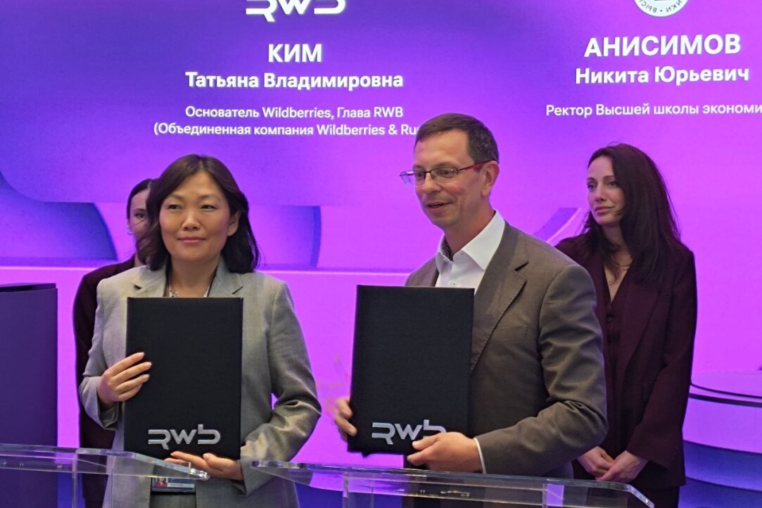 Татьяна Ким, Никита Анисимов