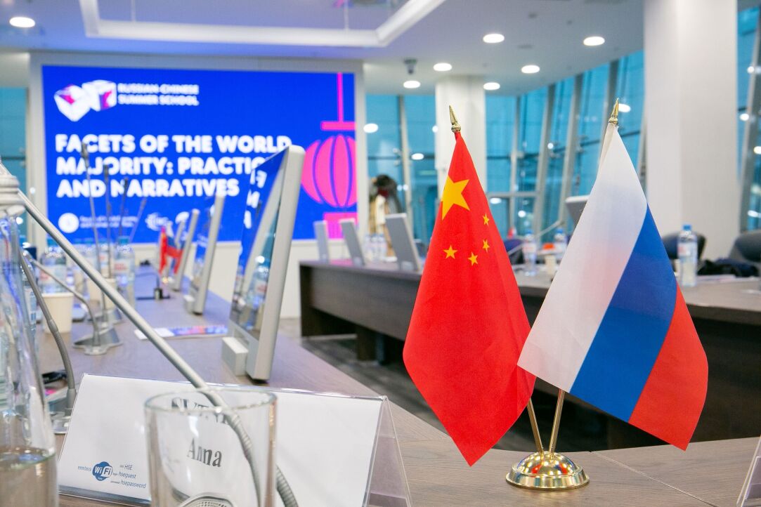 Building Bridges: Russian–Chinese Summer School on International Relations Opens Illustration for news: Building Bridges: Russian–Chinese Summer School on International Relations Opens