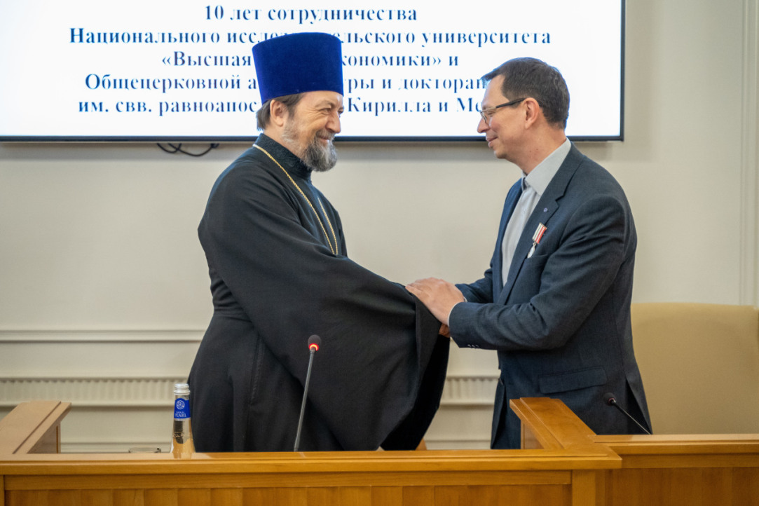 Иллюстрация к новости: НИУ ВШЭ и ОЦАД готовят совместную магистратуру по межрелигиозной дипломатии