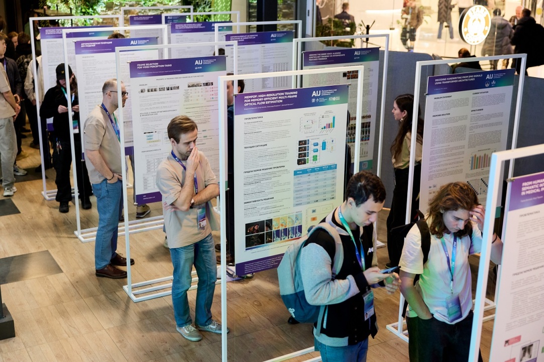 Illustration for news: Technological Breakthrough: Research by AI and Digital Science Institute Recognised at AI Journey 2025