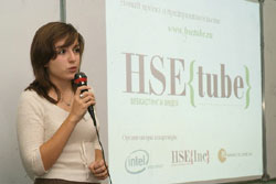 Презентация HSE{tube}